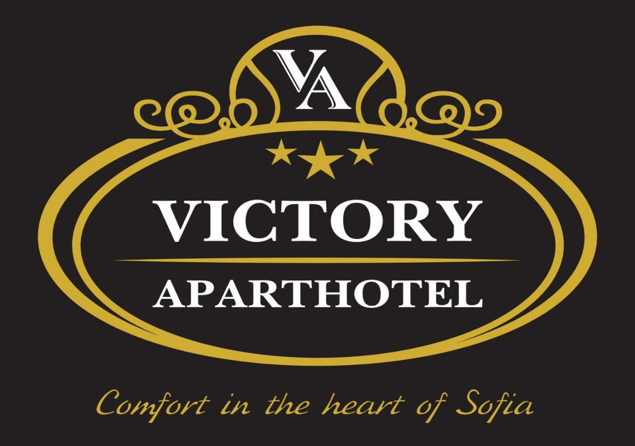 Victory Apartments Софія Екстер'єр фото